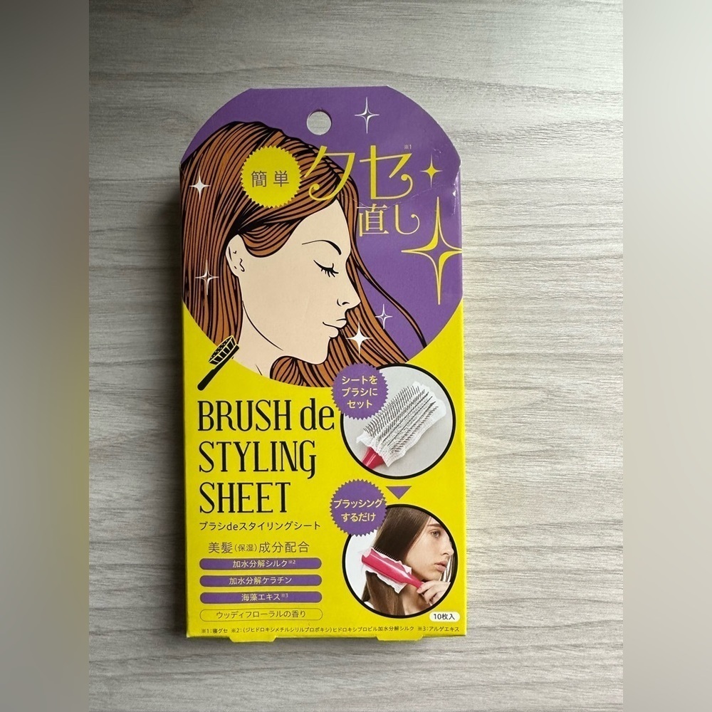 COGIT BRUSH DE STYLING SHEET WATERY CITRUS